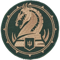 Шеврон "Василіск". Зелений з шипами
