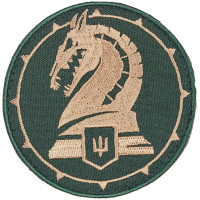 Шеврон "Василіск". Зелений без шипів