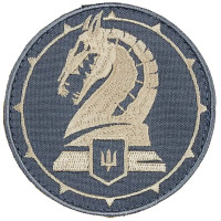 Шеврон "Василіск". Сірий без шипів