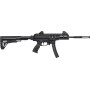 Карабін AKDAS SA-9 HP кал. 9мм (9x21)