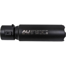 Саундмодератор Ase Utra DUAL556-S-QM2 Short Black