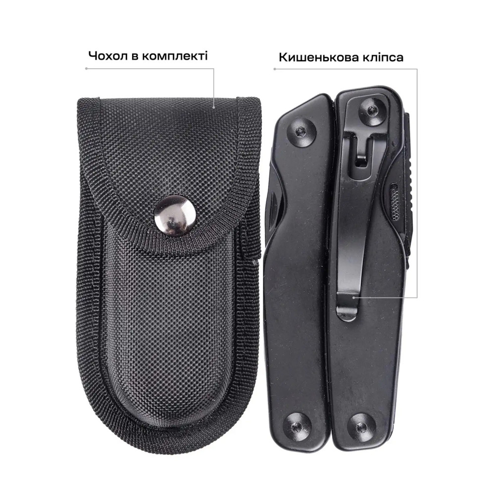 Мультитул Active Universal Tool. Колір - black