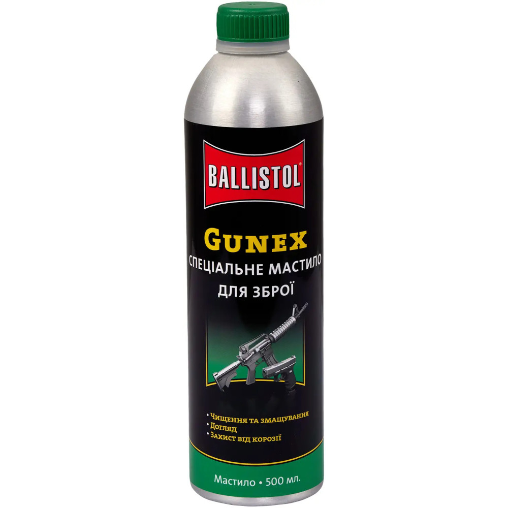 Масло оружейное Gunex 500 мл