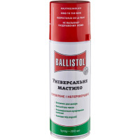 Масло збройове Ballistol 200 мл