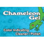 Средство для чистки Bore Tech CHAMELEON GEL. Объем - 59 мл