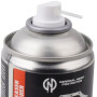 Засіб GNP Gun Degreaser Cleaner 200 мл