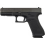 Пистолет спортивный Glock 17 Gen5 кал. 9 мм (9х19) EU
