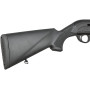 Ружье Hatsan Escort PS Guard кал. 12/76. Ствол - 51 см
