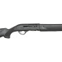 Ружье Hatsan Escort PS Guard кал. 12/76. Ствол - 51 см