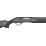 Ружье Hatsan Escort PS Guard кал. 12/76. Ствол - 51 см