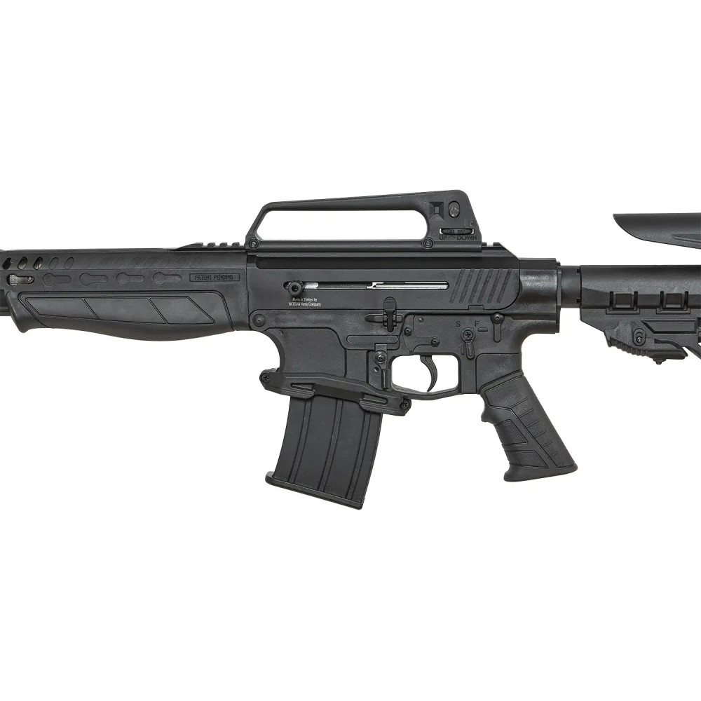 Ружье Hatsan Escort SD12 кал. 12/76. Ствол - 46 см