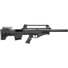 Ружье Hatsan BTS 12 кал. 12/76 56 см. Black