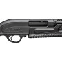 Ружье Hatsan Escort MPS кал. 12/76. Ствол - 51 см