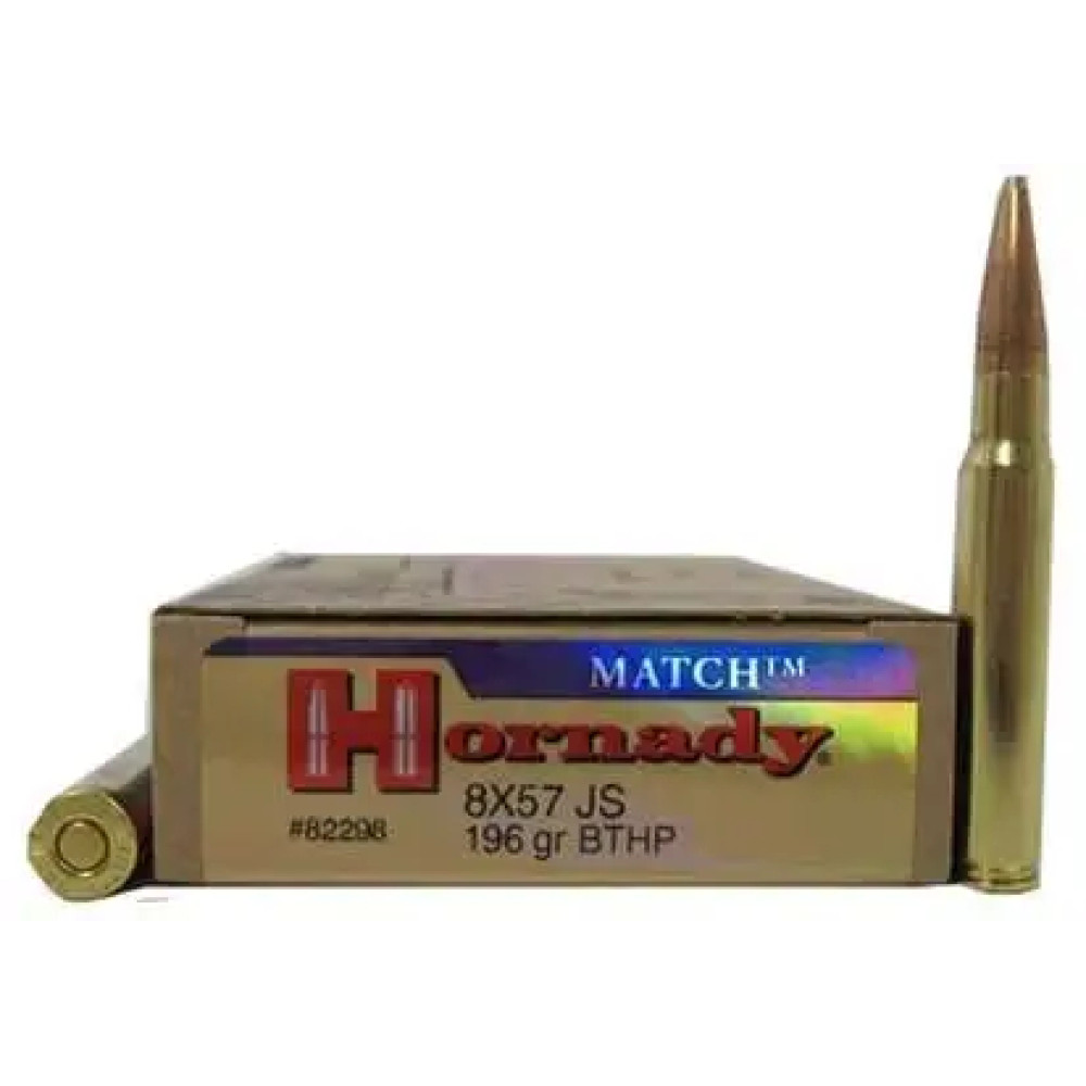 Патрон Hornady Match кал. 8х57 JS куля BTHP маса 196 гр (12.7 г)