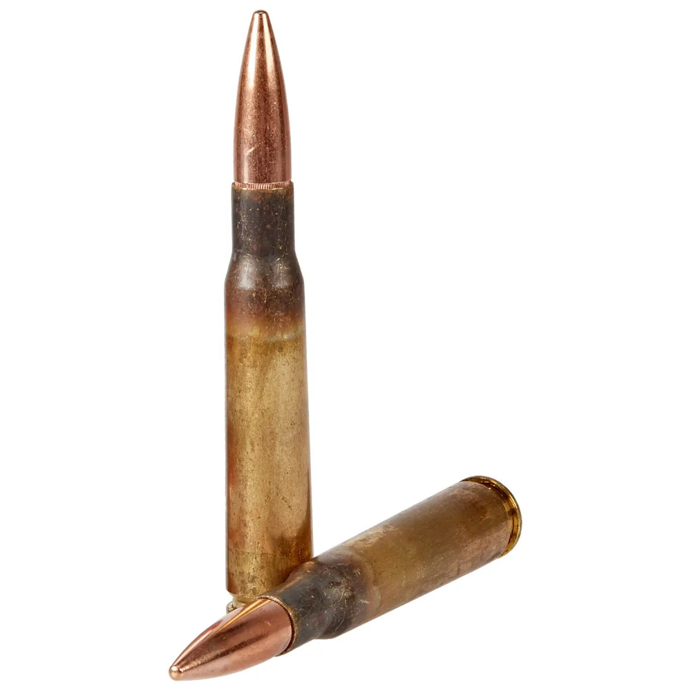 Патрон Hornady кал.50 BMG пуля FMJ 650 gr (42.12 г) 10 шт/уп