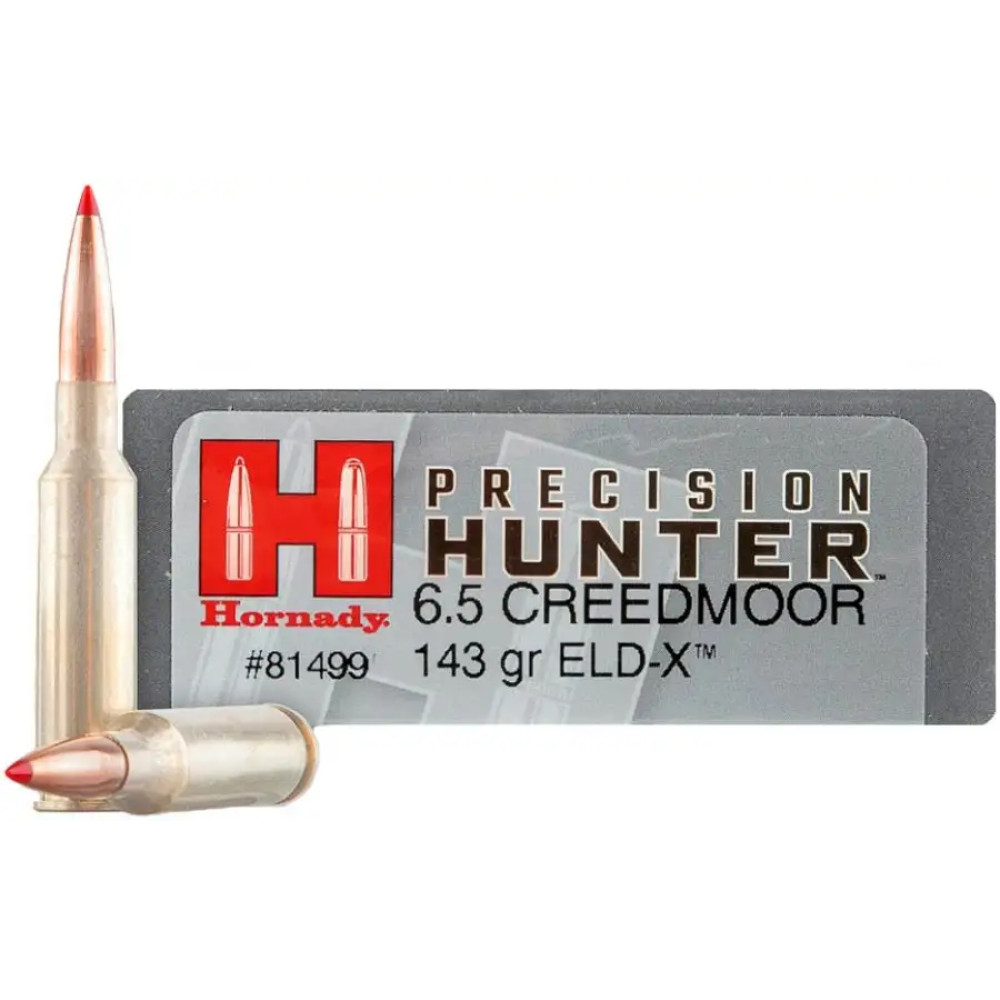 Патрон Hornady Precision Hunter кал. 6.5 куля ELD-X маса 143 гр (9.3 г)