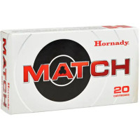 Патрон Hornady Match кал. 6.5 Creedmoor пуля ELD-Match масса 147 гр (9.5 г)