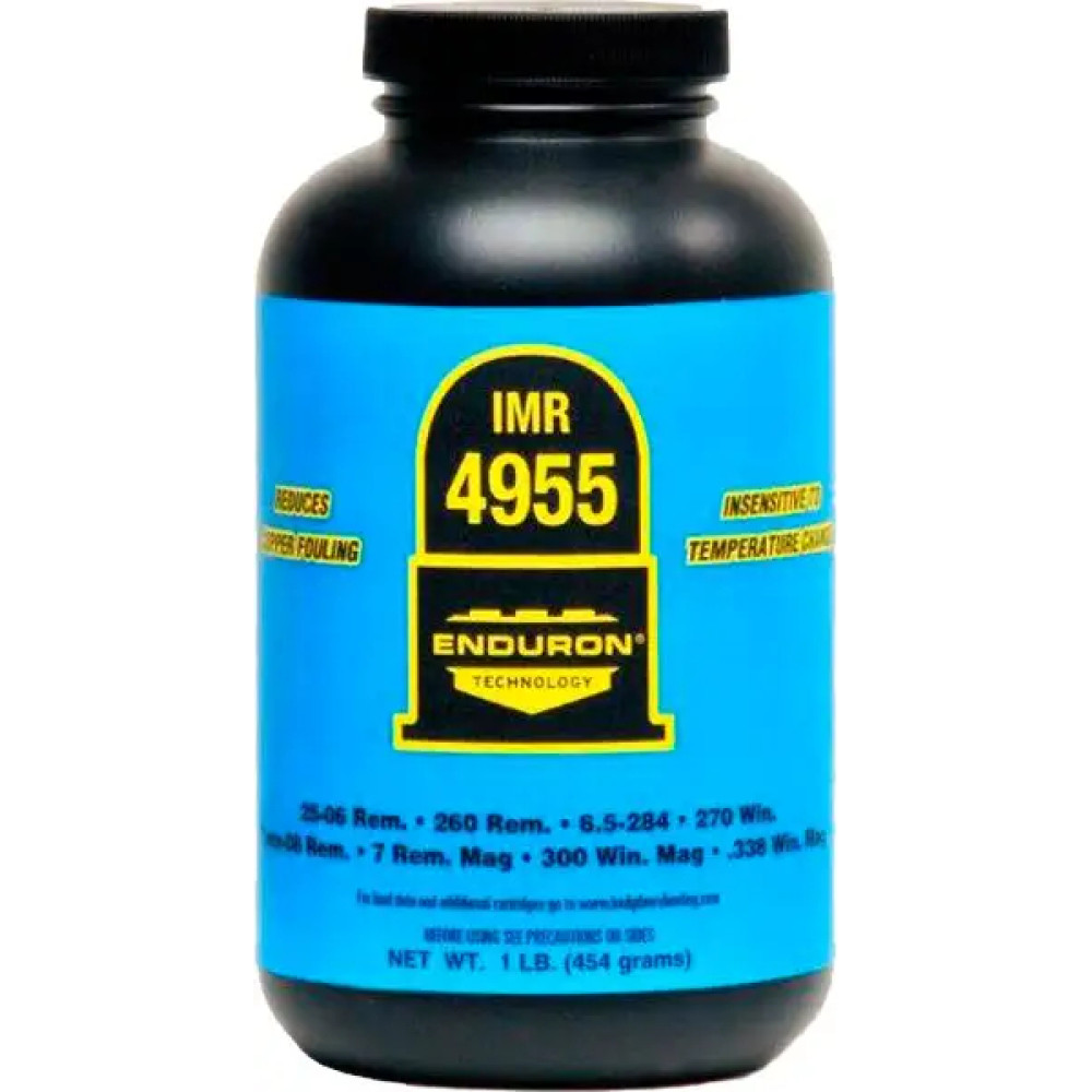 Порох IMR 4955. Вес - 0.454 кг