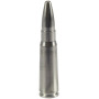 Фальш-патрон MEGAline кал. 7.62х39. Алюминий. 2 шт/уп
