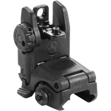 Цілик складаний Magpul MBUS Sight. Колір - чорний