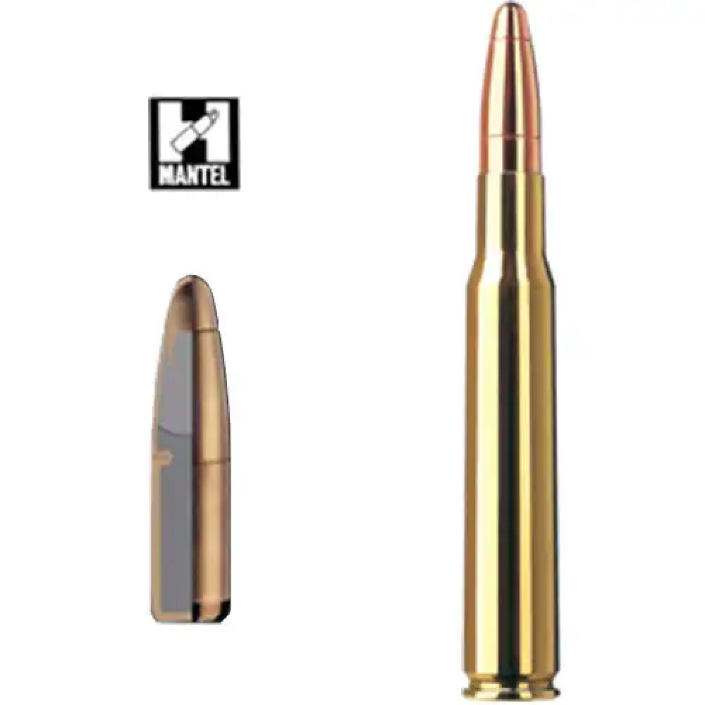 Патрон RWS кал.8x68 S куля HMK маса 12,1 г