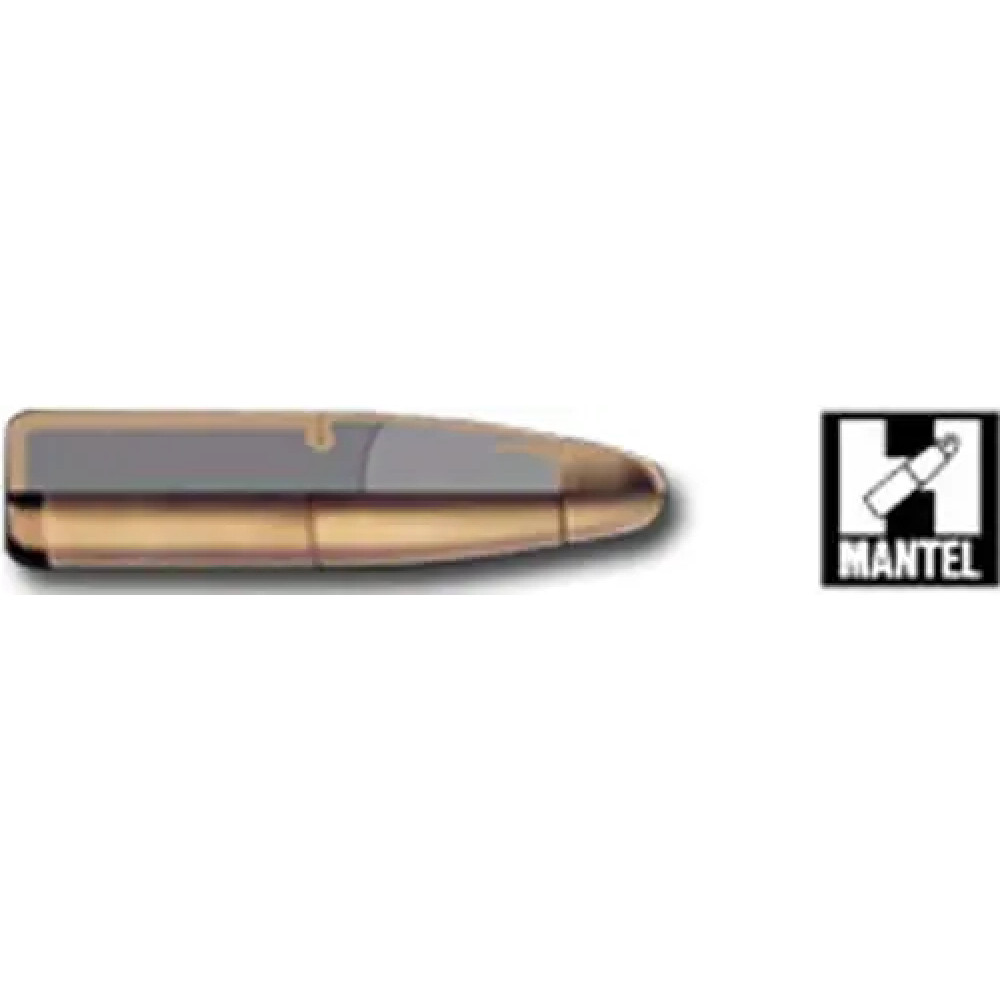 Патрон RWS кал.8x68 S куля HMK маса 12,1 г