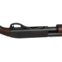 Ружье Remington 870 Fieldmaster 28" кал. 12/76 (Товар можно купить и оплатить только в магазине на ул. Бориспольской 26Б, Киев)