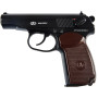 Пистолет пневматический SAS Makarov 4,5 мм