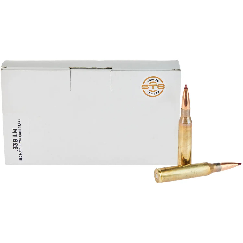 Патрон STS кал.338 Lapua Magnum куля ELD Match маса 285 гр (18.47 г)