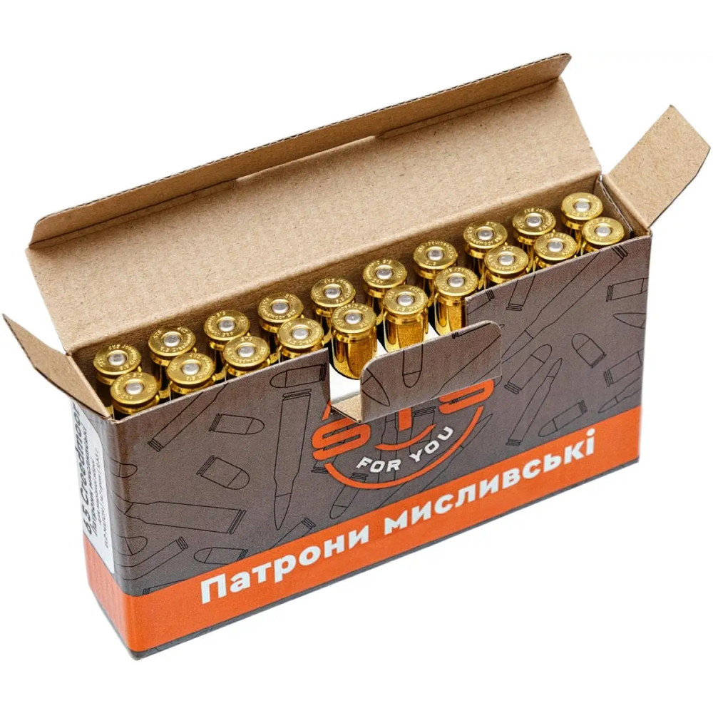 Патрон STS кал. 6.5 Creedmoor куля ELD Match маса 147 гр (9.5 г) 20 шт