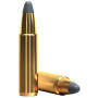 Патрон Sellier & Bellot кал. 7mm Rem Mag куля SPCE маса 11,2г/173 гр