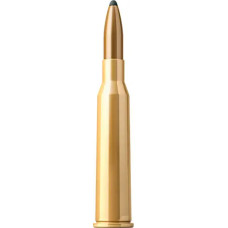 Патрон Sellier & Bellot SP 6,5х57 R 8.5 g(131gr)\20шт