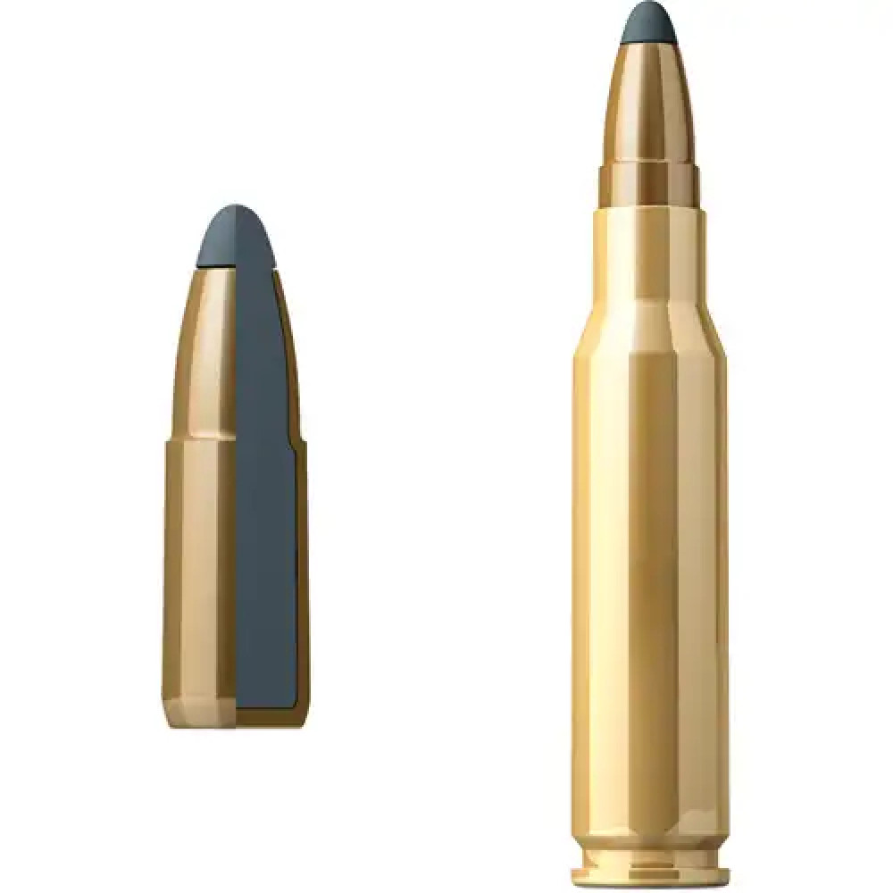 Патрон Sellier & Bellot кал. 8x57 JRS куля SPCE маса 12,7 грам/ 196 грана. Поч. швидкість 726 м/з.