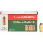 Патрон Sellier & Bellot кал. 9x18 куля FMJ маса 6,1 г/95 гр