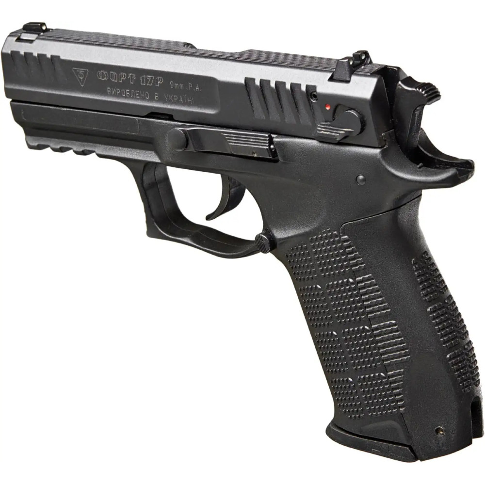 Устройство Форт-17Р кал. 9 мм