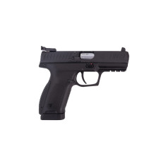 Спортивный пистолет Форт-20С кал. 9 мм
